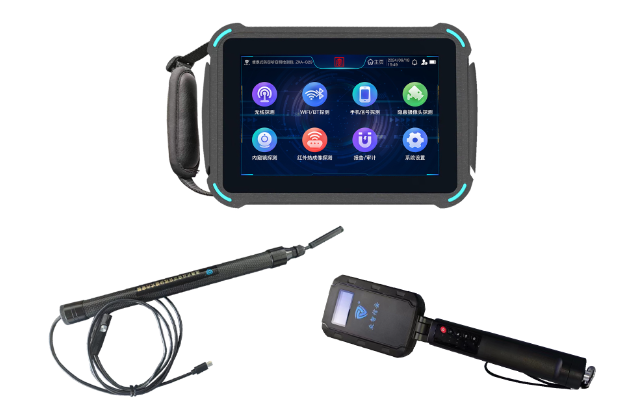 栾川便携式防窃听窃照检测包